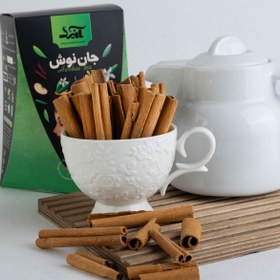 تصویر جان نوش چوب دارچین سیگاری صادراتی آنید حجم 200 گرم بسته 2 عددی 