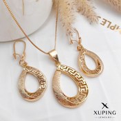 تصویر نیمست زنانه ژوپینگ 5000e 