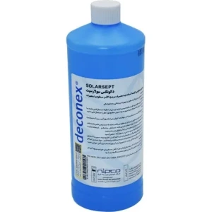 تصویر فروشگاه پزشکی آوا