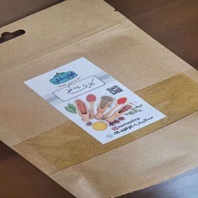 تصویر ادویه کاری 24 قلم 