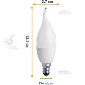 تصویر لامپ LED اشکی 7وات شفاف SL-SCC7D/W سیماران Transparent teardrop LED lamp 7 W SL-SCC7D/W Simaran