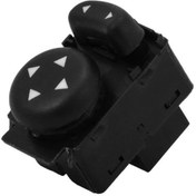 تصویر کلید تنظیم آیینه پژو ۴۰۵ هانتر با نور نارنجی 