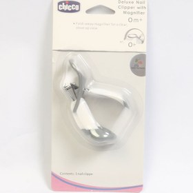 تصویر ناخن گیر ذربین دار کودک چيوكو Chioco Nail Clipper code:75265