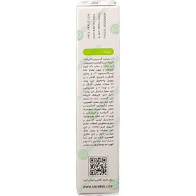 تصویر ژل کرم جمع کننده منافذ باز اکتی ویت ویتالر 30 میل VITALAYER Activit Pore Refiner Gel Cream30ml