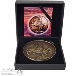 تصویر مدال یادبود نادر شاه افشار 1400 - جعبه فابریک - MS66 - جمهوری اسلامی "Nader shah afshar Memorial Medal 1400 - MS66 - islamic republic"