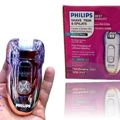 تصویر اپیلاتور فیلیپس مدل PH1234 سه کاره ضد آب 