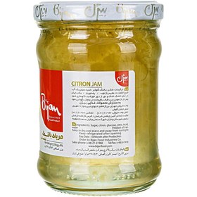 تصویر بیژن مربا شیشه بالنگ 290 گرمی 