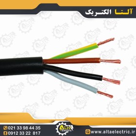 تصویر کابل افشان 4 در 25 نوید 