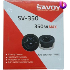 تصویر تیوتر ساوی Savoy SV-350 