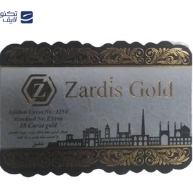 تصویر سکه پارسیان 300 سوت 18 عیار زردیس کد 02 