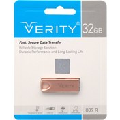 تصویر فلش مموری وریتی 809R USB 3 ظرفیت 32 گیگابایت VERITY 809R USB 3 Flash Drive-32GB