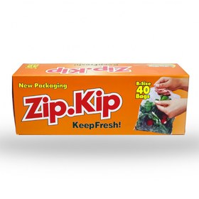 تصویر زیپ کیپ سایز B 