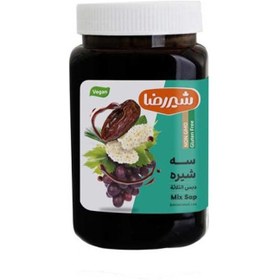 تصویر سه شیره 900 گرمی 