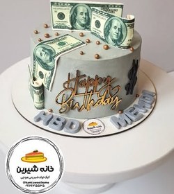 تصویر کیک دلار 