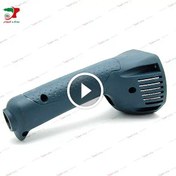 تصویر دسته کلید فرز بوش مدل 1331 