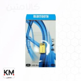 تصویر دانگل بلوتوث bluetooth dongle 