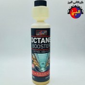 تصویر اکتان X99-0C25 PRO OCTANE BOOSTER 