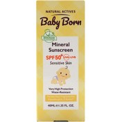 تصویر ضد آفتاب کودک SPF50 بیبی برن 40 میلی لیتر ا Mineral sunscreen SPF50+ BABY BORN Mineral sunscreen SPF50+ BABY BORN