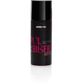 تصویر ادویه پول بیبر 