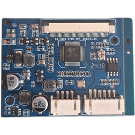 تصویر برد ال سی دی 7 اینچ 