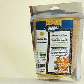 تصویر سویق عضله‌ ساز ( چاق کننده ) 