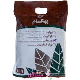 تصویر خاک پیت ماس مدل بهکام حجم 3 لیتریBeckham model peat soil volume 3 liters 