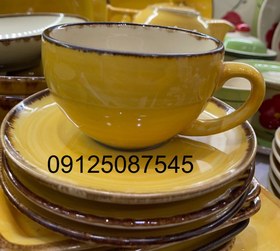 تصویر فنجان نعلبکی چایخوری بزرگ دوریکا طرح بانددار cup and saucer dorika