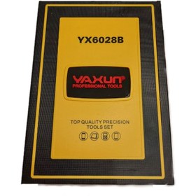 تصویر ست 38 عددی پیچ گوشتی یاکسون مدل YAXUN YX-6028C 