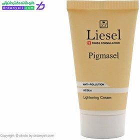 تصویر کرم ضد لک پیگماسل لایسل 30 میلی لیتر Liesel Pigmasel Lightening Cream 30 ml