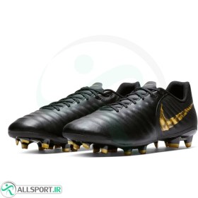 Nike tiempo best sale legend 7 marron