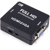 تصویر مبدل HDMI به VGA برند جی بی ال مدل HV-1 