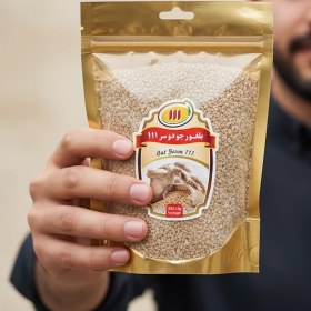 تصویر بلغور جو دوسر 111 - 250 گرم 