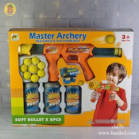 تصویر تفنگ اسباب‌بازی Master Archery 