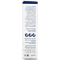 تصویر کرم ضد چروک مناسب انواع پوست دکتر ژیلا 50 میلی لیتر Dr Jila Anti Wrinkle Smoothing Lifting Ameli Age For All Skin Types 50 Ml