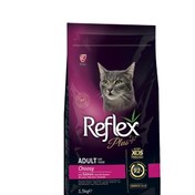 تصویر غذای خشک گربه بدغذا رفلکس پلاس چوزی 1.5 کیلویی - اورجینال Reflex Plus Premium Adult Cat Food Choosy Salmon 1.5kg