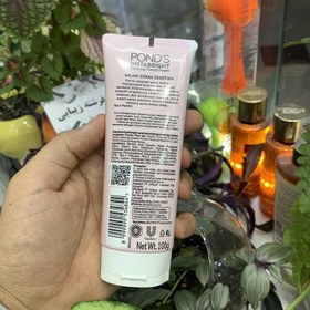 تصویر فوم شستشوی صورت پوندز حاوی پروتئین شیر Pond’s Tone Up Face wash foam