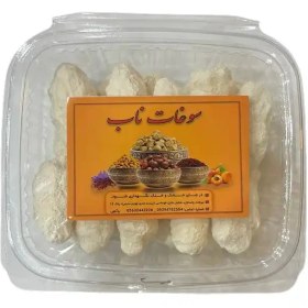 تصویر کشک مشتی | 250 گرمی | نمکی 