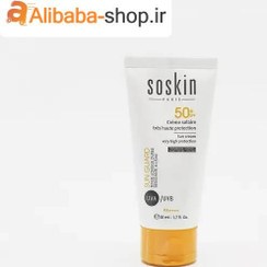 تصویر کرم ضدآفتاب ساسکین فلوئیدی (بی رنگ) Soskin Fluid Texture 