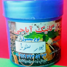 تصویر خمیر دندان Toothpaste