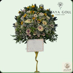 تصویر جام گل یارا | کد: ZNB-KFV 