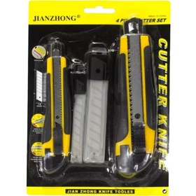 تصویر کاتر واشین مدل W201 Whashin W201 Cutter