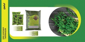 تصویر ترخون خشک 