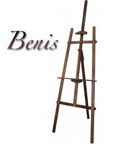 تصویر سه پایه چوبی ایستاده Benis 
