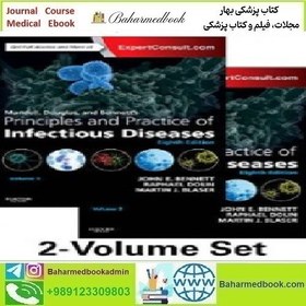 تصویر Mandell Douglas and Bennett’s Principles and Practice of Infectious Diseases 2 Volume Set 2015 TRUE PDF price 1€ 