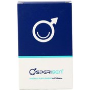 تصویر قرص اسپریژن ۶۰ عددی کمک به باروری آقایان 