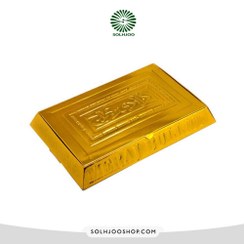 تصویر گز معراج آردی ۳۰ درصد پسته ۵۰۰ گرم 