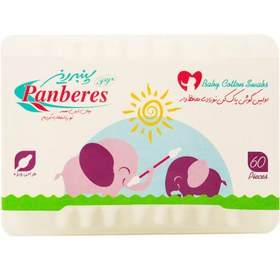 تصویر گوش پاک کن مدل نوزادی ا Panberes Baby Cotton Swab 60 PCS Panberes Baby Cotton Swab 60 PCS