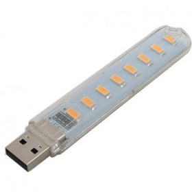 تصویر چراغ مطالعه 8LED USB - آفتابی 8LED USB