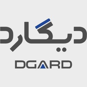 تصویر DGARD بیمه دیگارد آبی (85 میلیون) جزئیات محصول