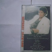 تصویر نوار کاست موسیقی بیاد ماندنی و خاطره ساز دیسکو Michael Jackson 1982 پرفروشترین آلبوم موسیقی قرن Michael Jackson 1982 Cassette Album